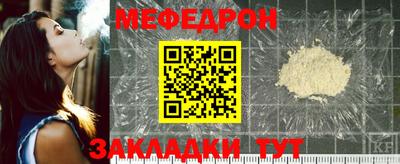 бошки Балашиха