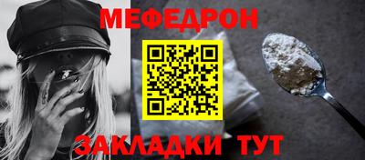 бошки Балашиха