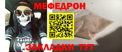 бошки Балашиха