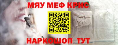 герыч Балаково