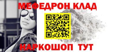 герыч Балаково