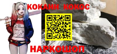 герыч Балаково