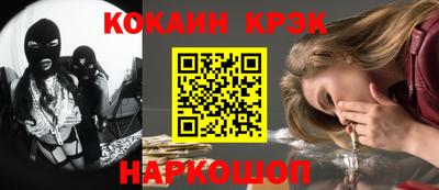 герыч Балаково