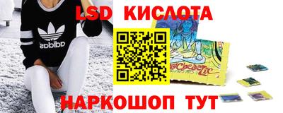 бошки Балашиха