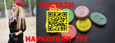 герыч Балаково