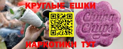 герыч Балаково