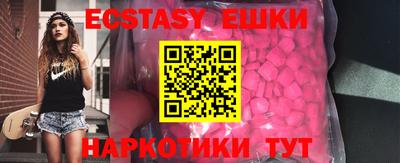герыч Балаково