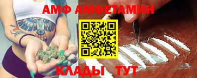 бошки Балашиха