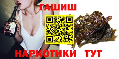 кокаин перу Гатчина