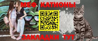 бошки Балашиха